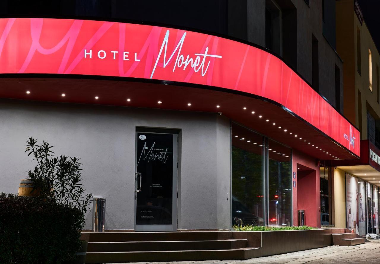 Monet Hotel Plovdiv Exterior foto